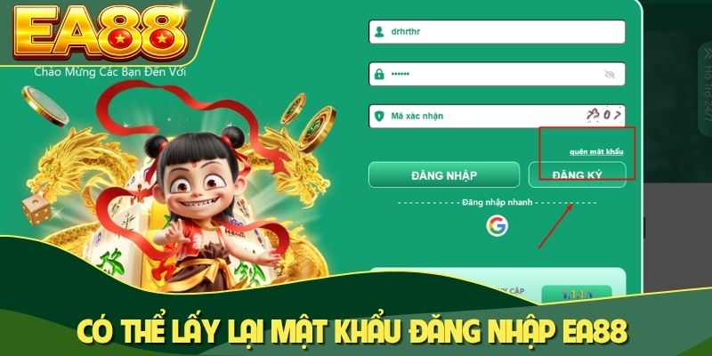 Có thể lấy lại mật khẩu đăng nhập EA88 Có thể lấy lại mật khẩu đăng nhập EA88